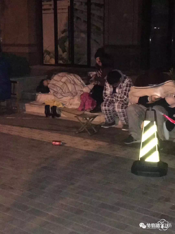 现场直击:河西10盘今天登记,全是行走的钞票!五矿和佳兆业已经... 现场直击:河西10盘今天登记,全是行走的钞票!五矿和佳兆业已经...