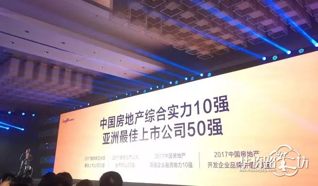今天,江宁诞生新地标!龙湖全新产品首发,江宁人又笑了 今天,江宁诞生新地标!龙湖全新产品首发,江宁人又笑了