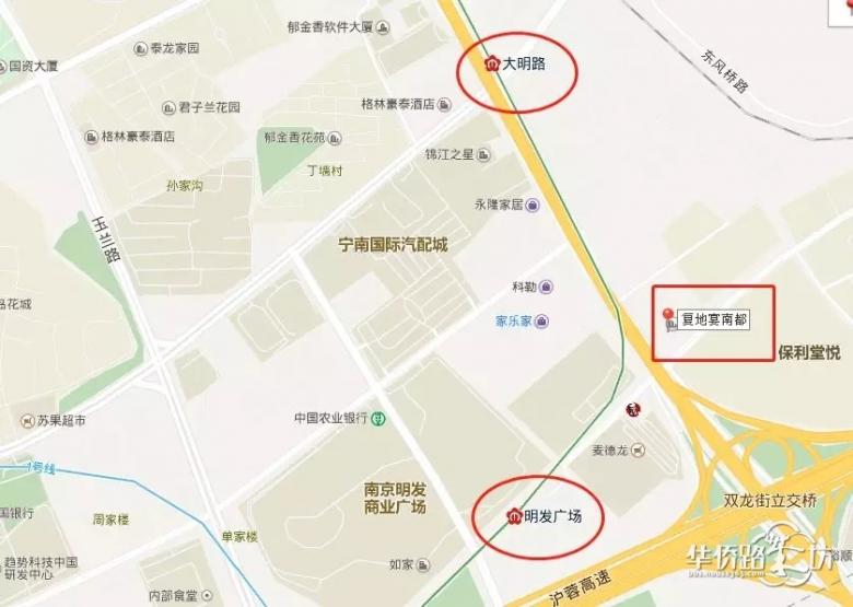 【约“绘”春天】4月14日,复地宴南都举办长卷手绘亲子DIY活动啦,一起用画笔记录美丽的春天吧! 【约“绘”春天】4月14日,复地宴南都举办长卷手绘亲子DIY活动啦,一起用画笔记录美丽的春天吧!