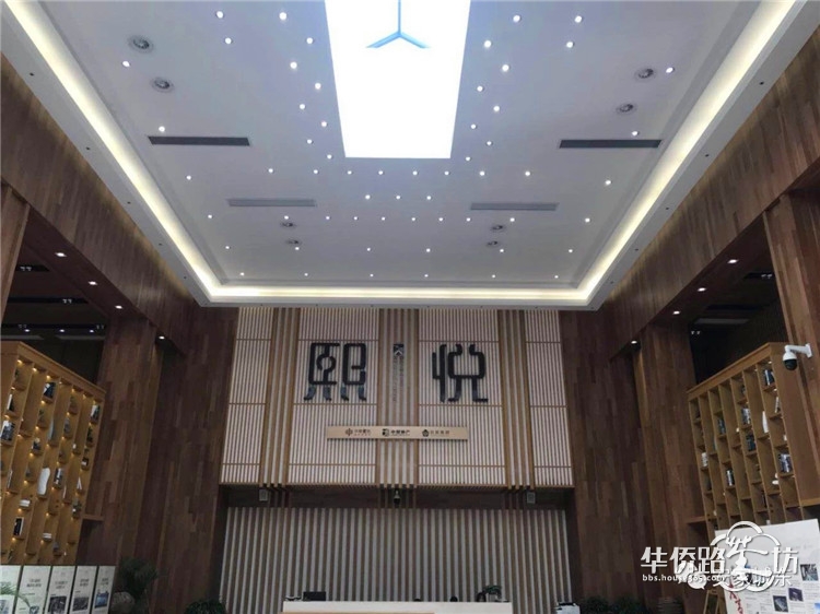 等!从3月等到5月,城东这家楼盘等的我是真急。。。 等!从3月等到5月,城东这家楼盘等的我是真急。。。