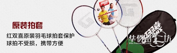 【3月会员中心】春风万里,草木初盛,正是踏青好时节!这些出游必备神器你都有吗?进来抢先领取吧! 【3月会员中心】春风万里,草木初盛,正是踏青好时节!这些出游必备神器你都有吗?进来抢先领取吧!