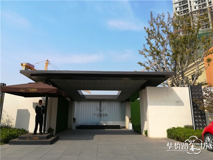 【姣姣跑盘之万科金域国际】地处东山老城心,有地王加持、利好支撑,未来可期! 【姣姣跑盘之万科金域国际】地处东山老城心,有地王加持、利好支撑,未来可期!