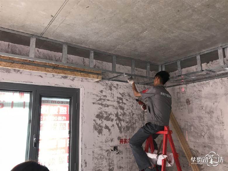 和记黄埔涟城在施工地 小易带您探秘东易日盛施工标准 和记黄埔涟城在施工地 小易带您探秘东易日盛施工标准