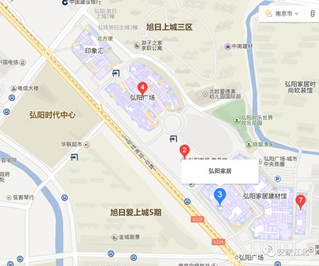 【红色风暴攻略】9月22日弘阳家居桥北店迎来大促!100份百元签到礼限时派送..... 【红色风暴攻略】9月22日弘阳家居桥北店迎来大促!100份百元签到礼限时派送.....