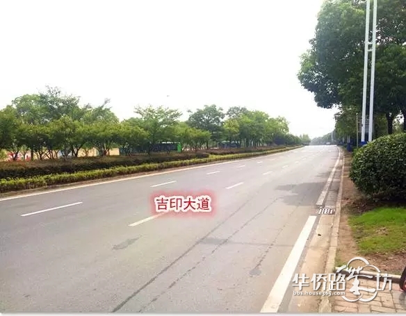 独家! 江宁梦工厂、方山南外最新进展曝光! 独家! 江宁梦工厂、方山南外最新进展曝光!
