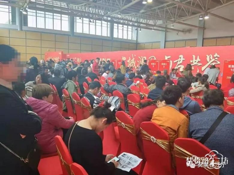 刚刚!江宁纯新盘首开!精装均价25600元/㎡!我在现场目睹这样一幕… 刚刚!江宁纯新盘首开!精装均价25600元/㎡!我在现场目睹这样一幕…