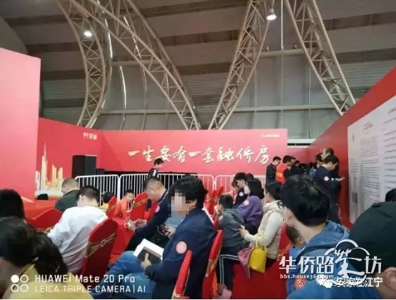 刚刚!江宁纯新盘首开!精装均价25600元/㎡!我在现场目睹这样一幕… 刚刚!江宁纯新盘首开!精装均价25600元/㎡!我在现场目睹这样一幕…