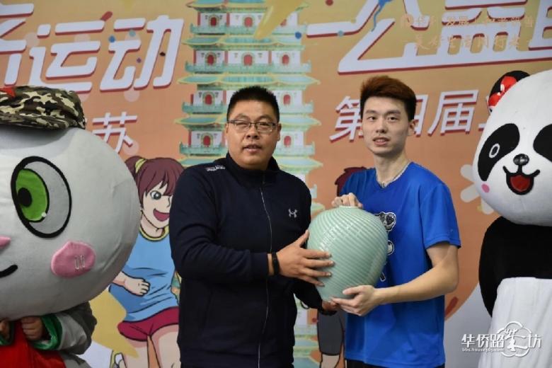 南京这家开发商办运动会,奥运冠军来助阵,业主拍手叫绝! 南京这家开发商办运动会,奥运冠军来助阵,业主拍手叫绝!