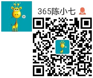【公告】南京绿地玉晖真实业主群 411163617(进群报楼栋号、房号、面积),欢迎新业主加群!! 【公告】南京绿地玉晖真实业主群 411163617(进群报楼栋号、房号、面积),欢迎新业主加群!!