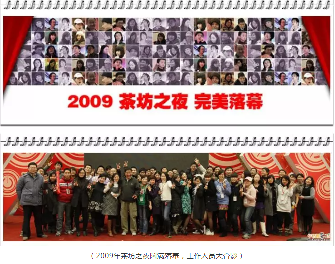 2020,爱你爱你! 2020,爱你爱你!