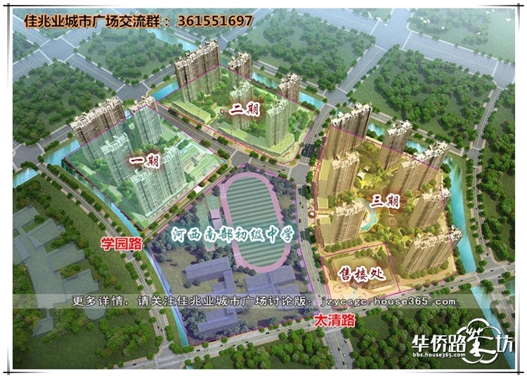 【向向跑盘】 【向向跑盘】