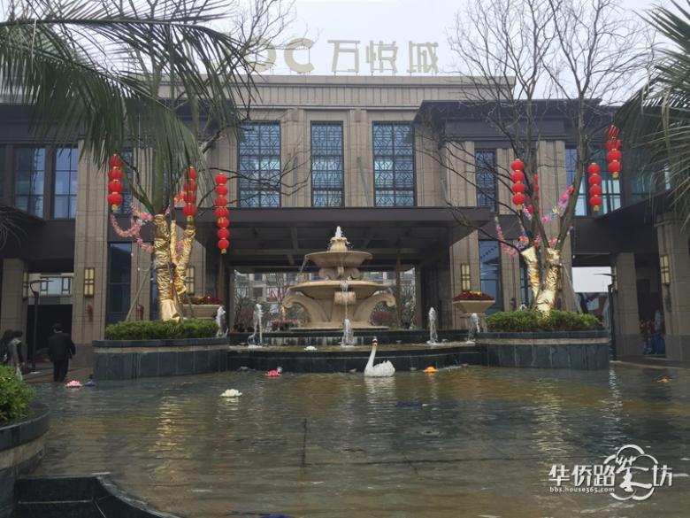 4.23高淳万悦城邀您徜徉高淳老街!_(G)高淳万悦城