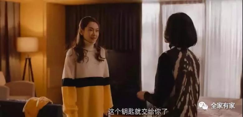 「有有家家居」北京女子图鉴,鉴的就是你我的奋斗史 「有有家家居」北京女子图鉴,鉴的就是你我的奋斗史