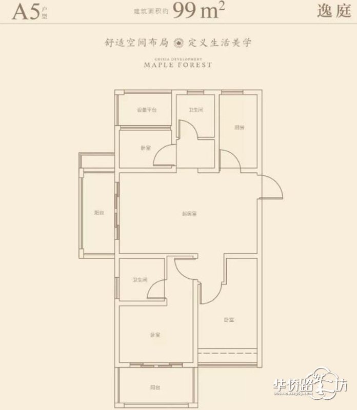星叶枫庭新领2号楼、4号楼、5号楼销许,整体均价约为28000元/㎡! 星叶枫庭新领2号楼、4号楼、5号楼销许,整体均价约为28000元/㎡!