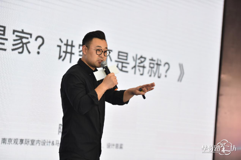 【科技让居住更美好】慧科技未来生活趋势发布暨五店齐开十店同庆启动仪式圆满落幕! 【科技让居住更美好】慧科技未来生活趋势发布暨五店齐开十店同庆启动仪式圆满落幕!