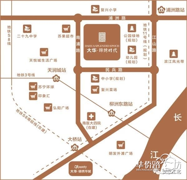 大华锦绣时代领销许! 大华锦绣时代领销许!