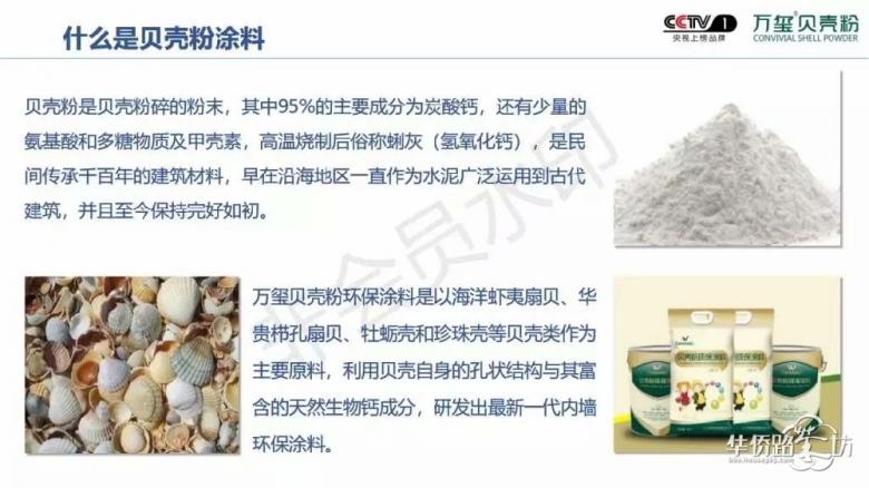 江水平装修:今年定明年装享乳胶漆升级+风水布局;报价不变;开工前不满意定金可退 江水平装修:今年定明年装享乳胶漆升级+风水布局;报价不变;开工前不满意定金可退