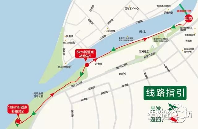 【温暖银城,幸福同行】银城“追风行动”千人荧光轮滑夜报名开启! 【温暖银城,幸福同行】银城“追风行动”千人荧光轮滑夜报名开启!