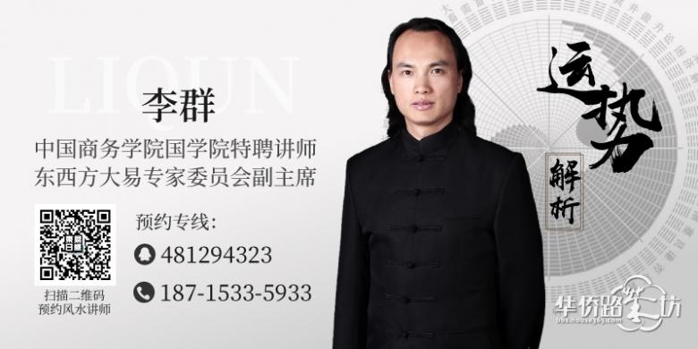 【A股上市名企 东易日盛装饰】景枫你山260平现代风格别墅装修效果赏析 【A股上市名企 东易日盛装饰】景枫你山260平现代风格别墅装修效果赏析