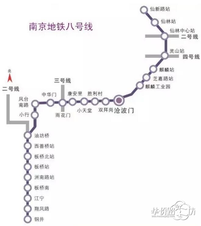 【重磅消息】马鞍山地铁1号线可能将对接南京