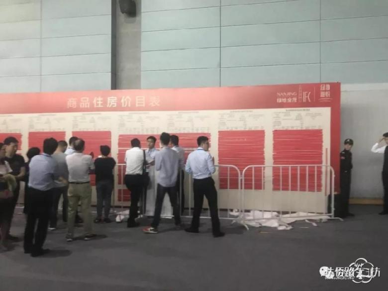 绿地海悦今天开盘,截止目前还有少量大户型房源没有卖完!现场弃号较多! 绿地海悦今天开盘,截止目前还有少量大户型房源没有卖完!现场弃号较多!