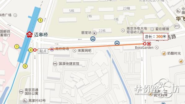 【5.20购房大讲堂报名中】一起走进中航国际社区,调控频繁升级!明星讲师讲解 南京买房的机遇与风险 【5.20购房大讲堂报名中】一起走进中航国际社区,调控频繁升级!明星讲师讲解 南京买房的机遇与风险