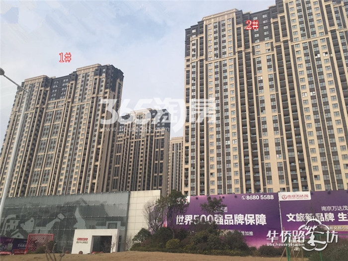【万达茂成长记26】万达茂大型商业预计18年6月开业,二期住宅外立面已经出来啦~ 【万达茂成长记26】万达茂大型商业预计18年6月开业,二期住宅外立面已经出来啦~