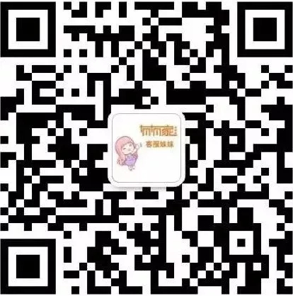 「有有家家居」家具养护之皮质家具篇 「有有家家居」家具养护之皮质家具篇