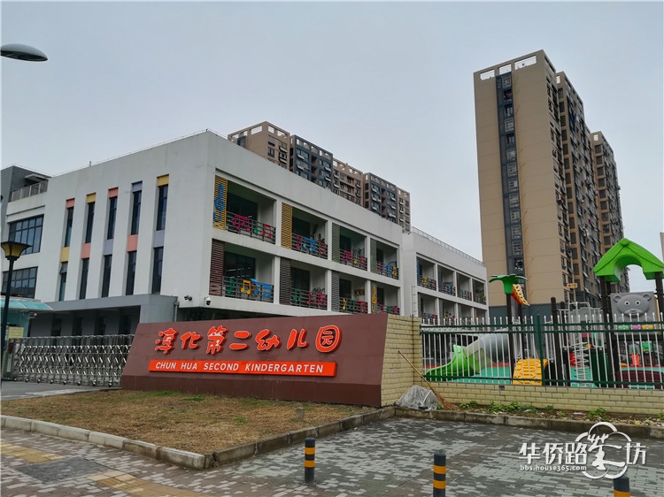 万科最后三套特价房流出!精装三房仅两百万出头就能拎包入住! 万科最后三套特价房流出!精装三房仅两百万出头就能拎包入住!