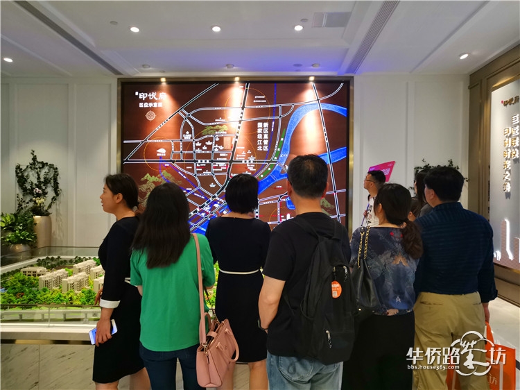 【5.25看房团回顾】遇见“你”之前,我千挑万选!6辆大巴横扫南京24家热盘! 【5.25看房团回顾】遇见“你”之前,我千挑万选!6辆大巴横扫南京24家热盘!