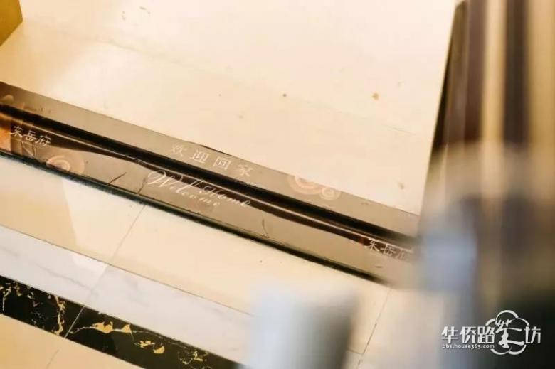 银城东岳府将于明天下午两点公证摇号! 银城东岳府将于明天下午两点公证摇号!