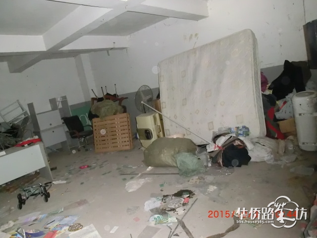 新一届业委会首月工作实录