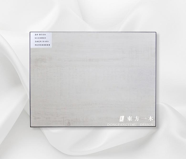 【东方一木整木定制】 拒绝颗粒板┃打造高环保全屋定制 【东方一木整木定制】 拒绝颗粒板┃打造高环保全屋定制