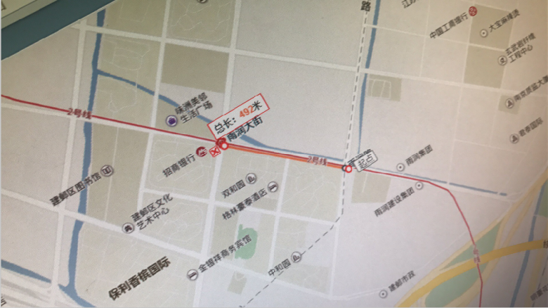 南京地铁6号线,燕城百姓说声爱你不容易。。。。 南京地铁6号线,燕城百姓说声爱你不容易。。。。