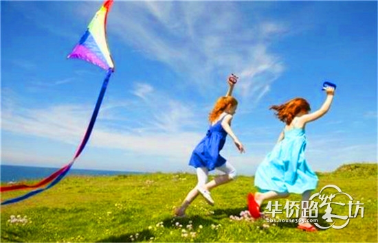 5月19日,中骏四季阳光亲子手绘风筝节 和家人一起来画风筝吧 5月19日,中骏四季阳光亲子手绘风筝节 和家人一起来画风筝吧