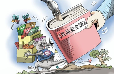 今起在广西,朋友圈卖自制鸭脚煲、蛋糕是违法