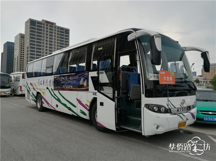 【6.30看房团回顾】一年又过半,再不看房就晚啦!阴天小雨抵挡不住买房人的热情! 【6.30看房团回顾】一年又过半,再不看房就晚啦!阴天小雨抵挡不住买房人的热情!