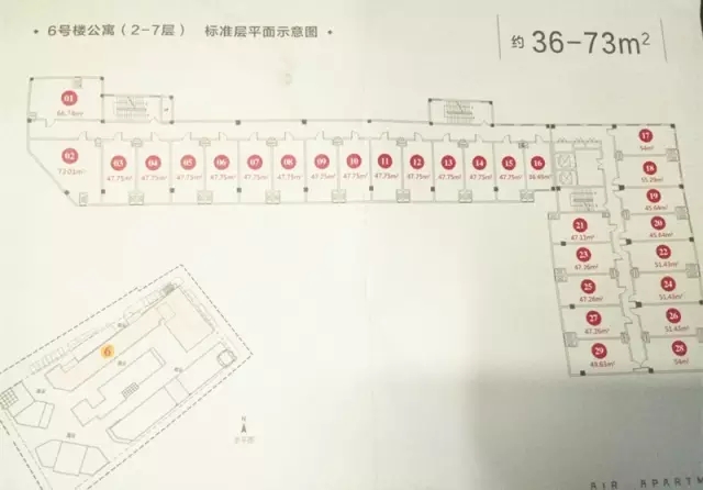 独家揭秘:实探禄口空港新城!新盘、热盘、学校配套惊喜不断! 独家揭秘:实探禄口空港新城!新盘、热盘、学校配套惊喜不断!