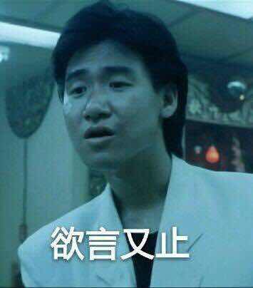 震惊!年后测温河西8盘,有盘春节期间150组来访,新年买房人心态平稳依旧抢河西! 震惊!年后测温河西8盘,有盘春节期间150组来访,新年买房人心态平稳依旧抢河西!