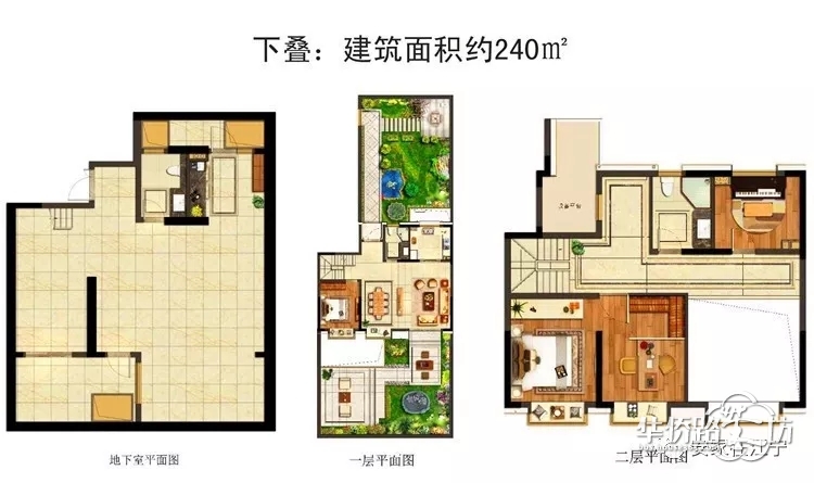紧急:销许均价30700元/ 紧急:销许均价30700元/