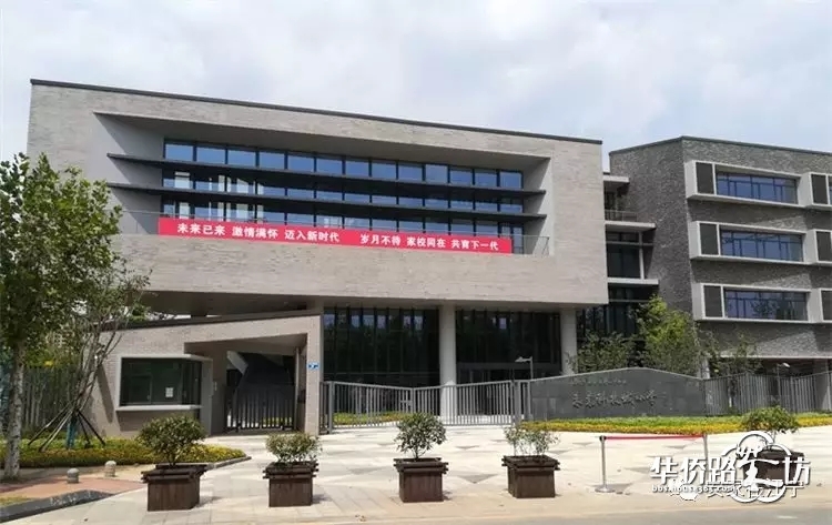 紧急:销许均价30700元/㎡!中签率37%!九龙湖纯新盘今晚开盘… 紧急:销许均价30700元/㎡!中签率37%!九龙湖纯新盘今晚开盘…
