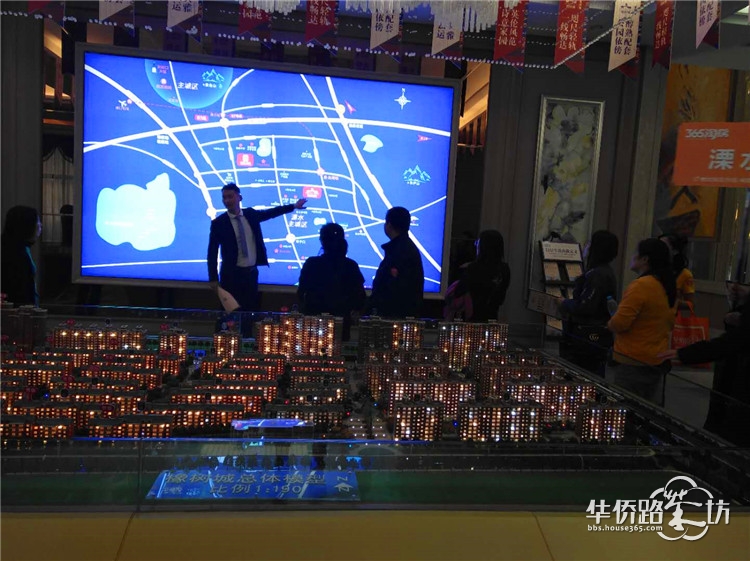 【10.13看房团回顾】11辆大巴从河西其出发,奔赴10条线36家热盘! 【10.13看房团回顾】11辆大巴从河西其出发,奔赴10条线36家热盘!