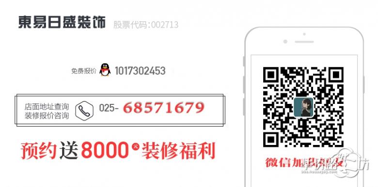 新中式|传承传统中式风格的精髓 还原了如诗如画的中国风 新中式|传承传统中式风格的精髓 还原了如诗如画的中国风