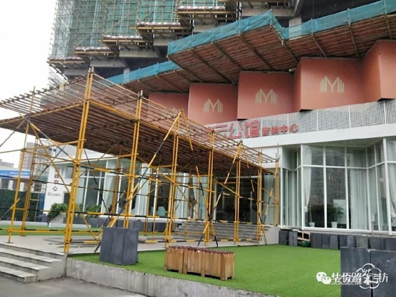 震惊:江宁纯新盘精装改毛坯?预计11月上市!房价... 震惊:江宁纯新盘精装改毛坯?预计11月上市!房价...
