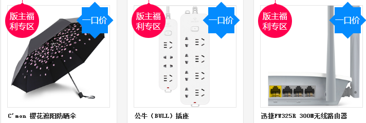 【5月会员中心】初夏若雨等花开,精美礼品等你拿!丝蕴洗护套盒、 【5月会员中心】初夏若雨等花开,精美礼品等你拿!丝蕴洗护套盒、