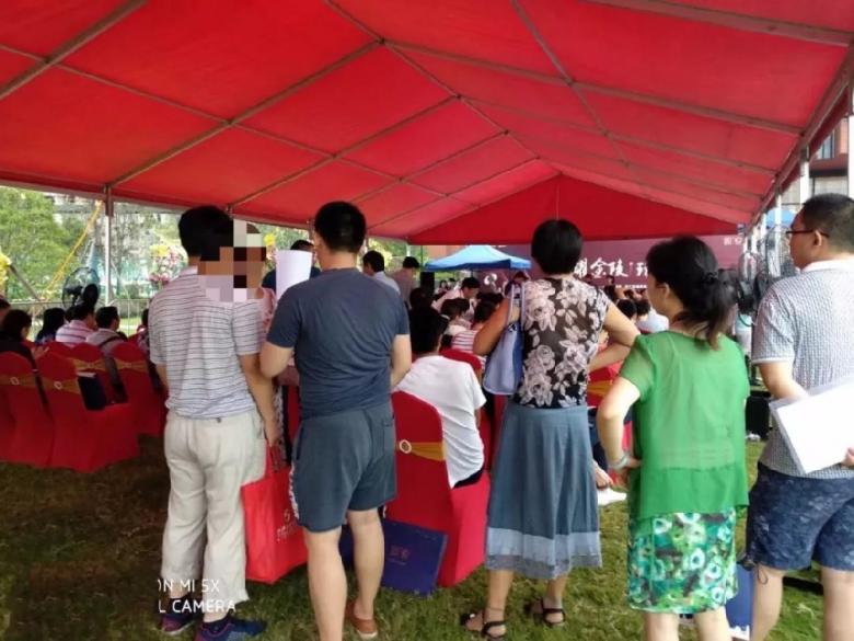 熙悦开盘,一小时卖出9成! 熙悦开盘,一小时卖出9成!