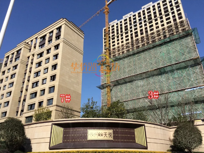 必看帖!有图有真相!河西8大豪宅光照PK!总价千万买的是小黑屋还是阳光房? 必看帖!有图有真相!河西8大豪宅光照PK!总价千万买的是小黑屋还是阳光房?