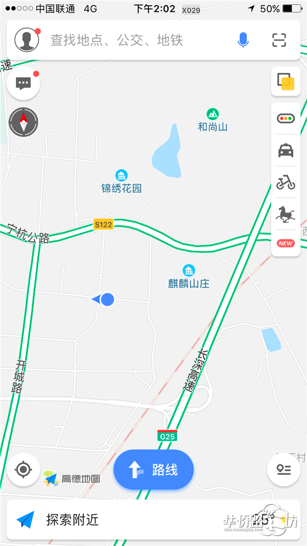 城东纯新盘预计6月开盘,楼面价8260元/平。开盘会卖多少钱? 城东纯新盘预计6月开盘,楼面价8260元/平。开盘会卖多少钱?
