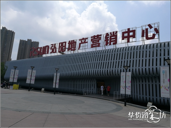 【面面跑盘】之弘阳时代中心,目前在售2号楼4.8米挑高小户型房源,一起来看看楼栋进展吧! 【面面跑盘】之弘阳时代中心,目前在售2号楼4.8米挑高小户型房源,一起来看看楼栋进展吧!