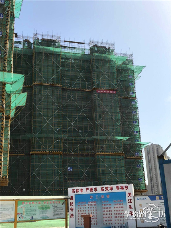 等!从3月等到5月,城东这家楼盘等的我是真急。。。 等!从3月等到5月,城东这家楼盘等的我是真急。。。
